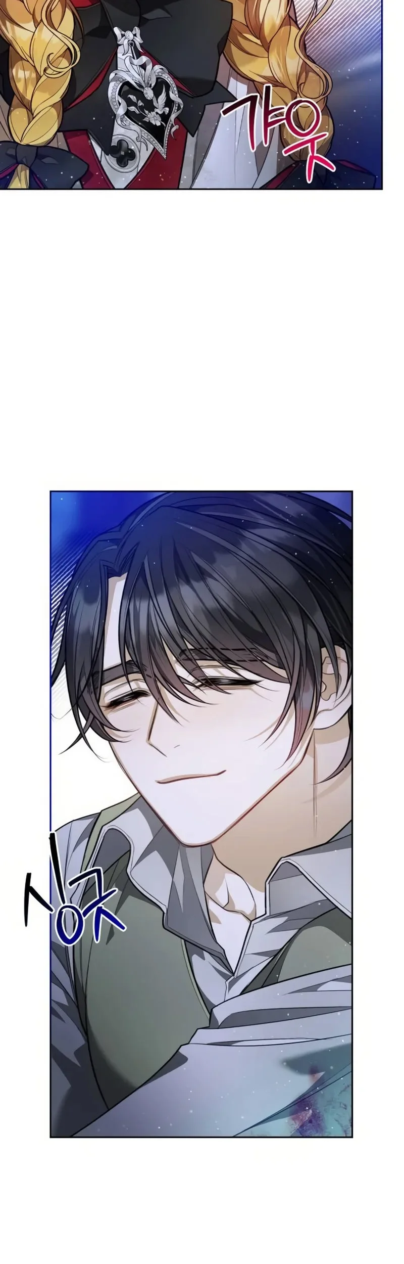 The Grand Duke’s New Daughter-in-Law Is a Little Fierce Chapter 18 Gambar 15