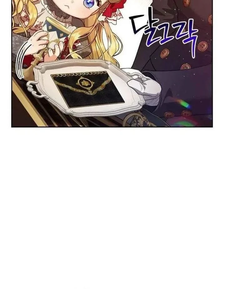 The Grand Duke’s New Daughter-in-Law Is a Little Fierce Chapter 4 Gambar 20