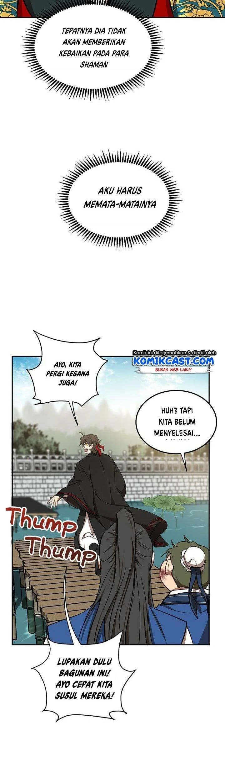 The Grand Wudang Saga Chapter 12 - Halaman 14