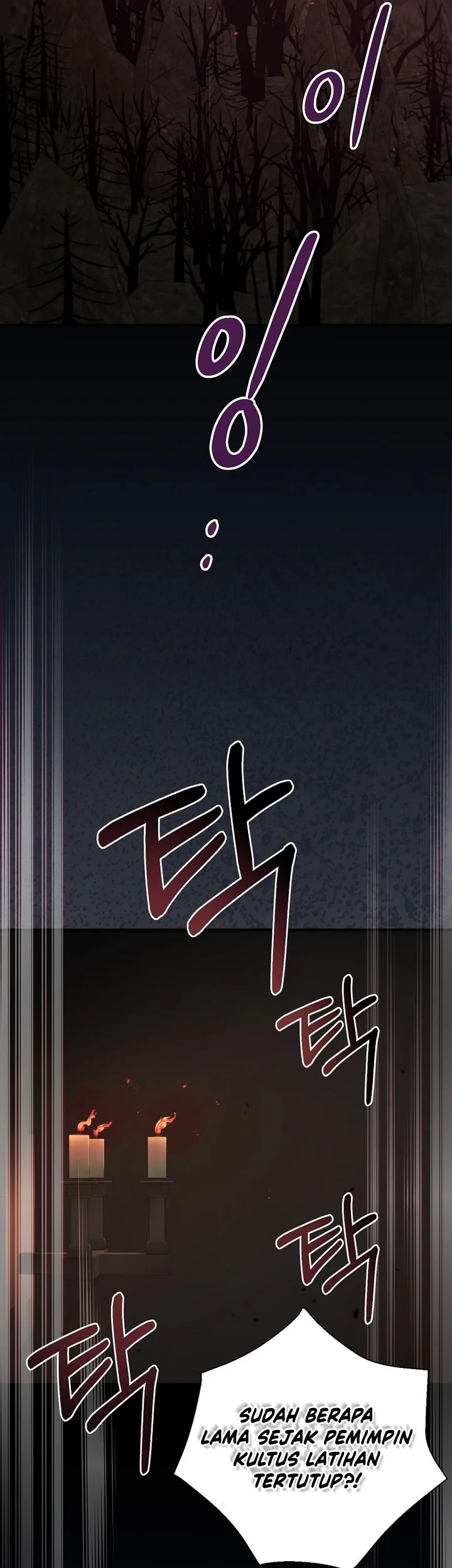 The Grand Wudang Saga Chapter 126 - Halaman 18