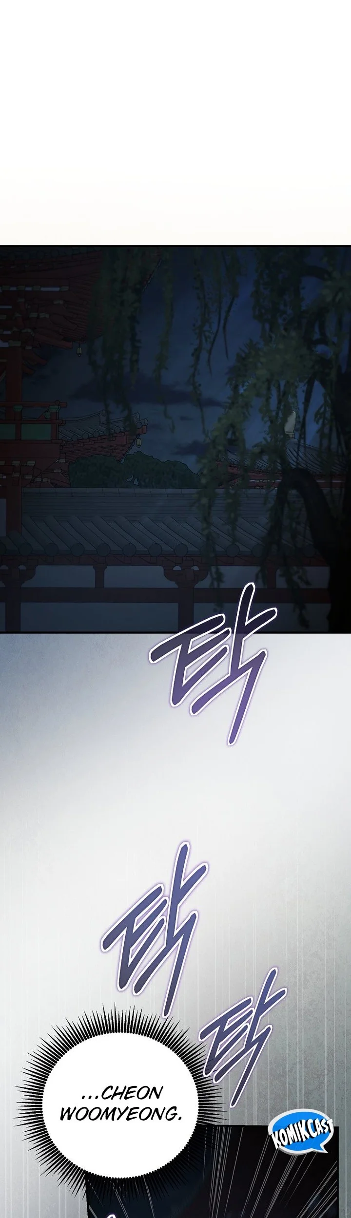 The Grand Wudang Saga Chapter 143 - Halaman 17