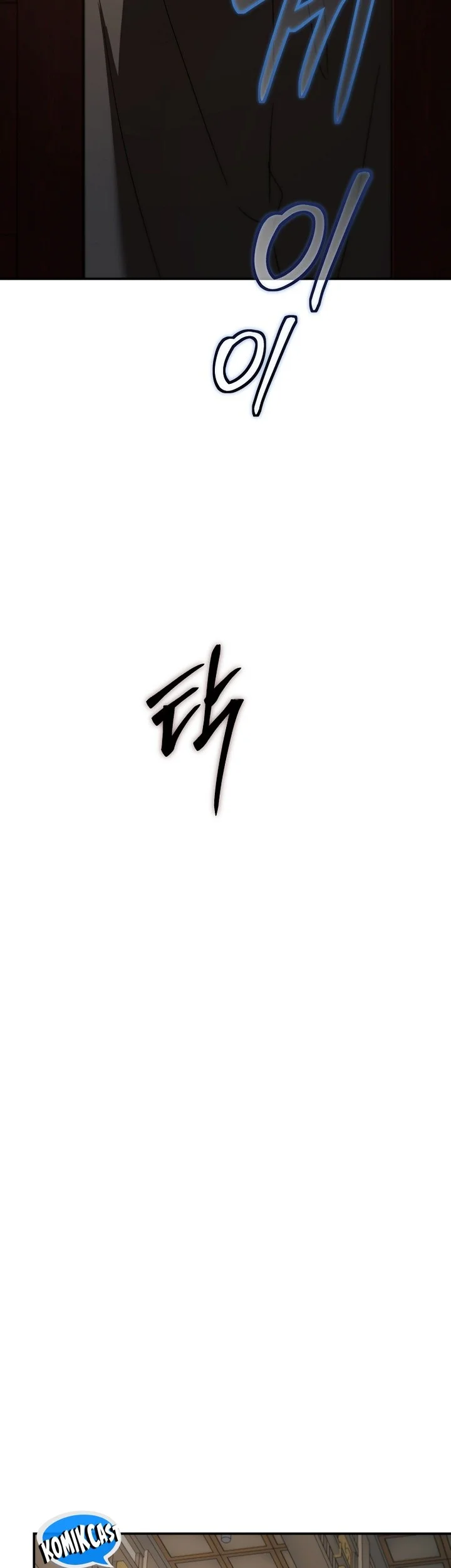 The Grand Wudang Saga Chapter 150 - Halaman 19