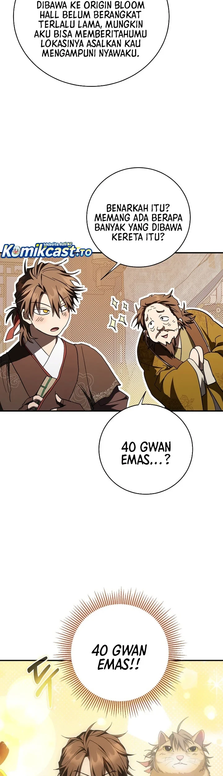 The Grand Wudang Saga Chapter 169 - Halaman 12