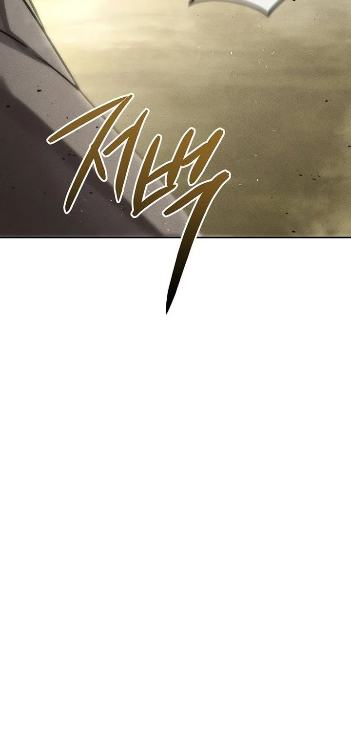 The Great Heavenly Demon Sovereign Chapter 29 Gambar 22