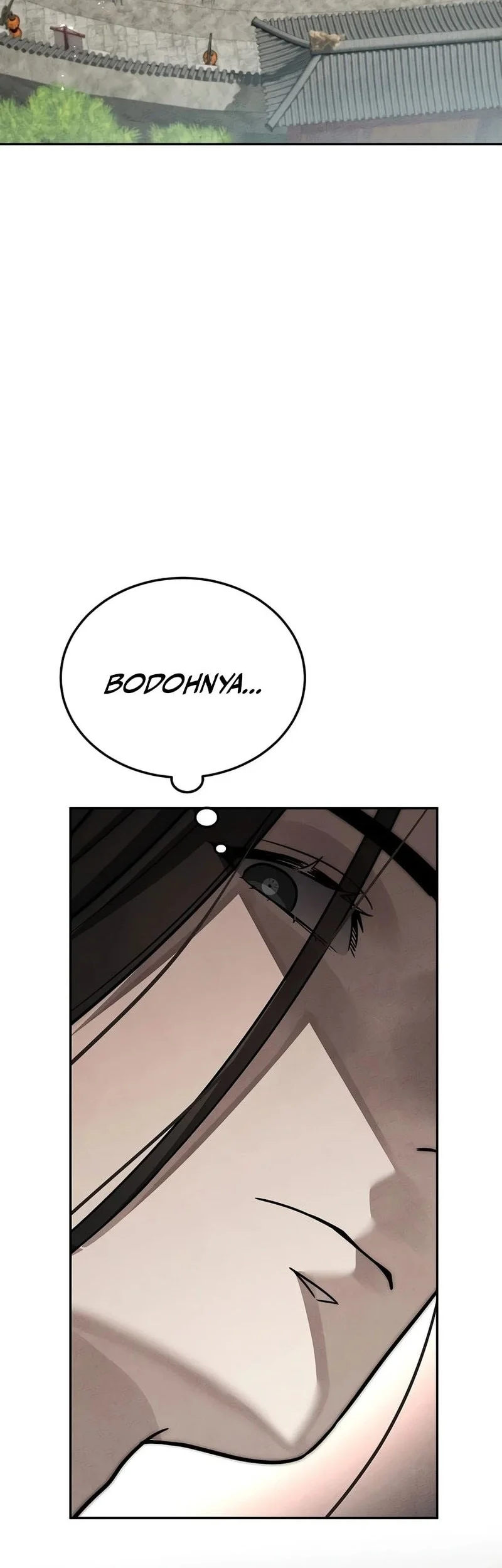 The Great Heavenly Demon Sovereign Chapter 57 Gambar 18