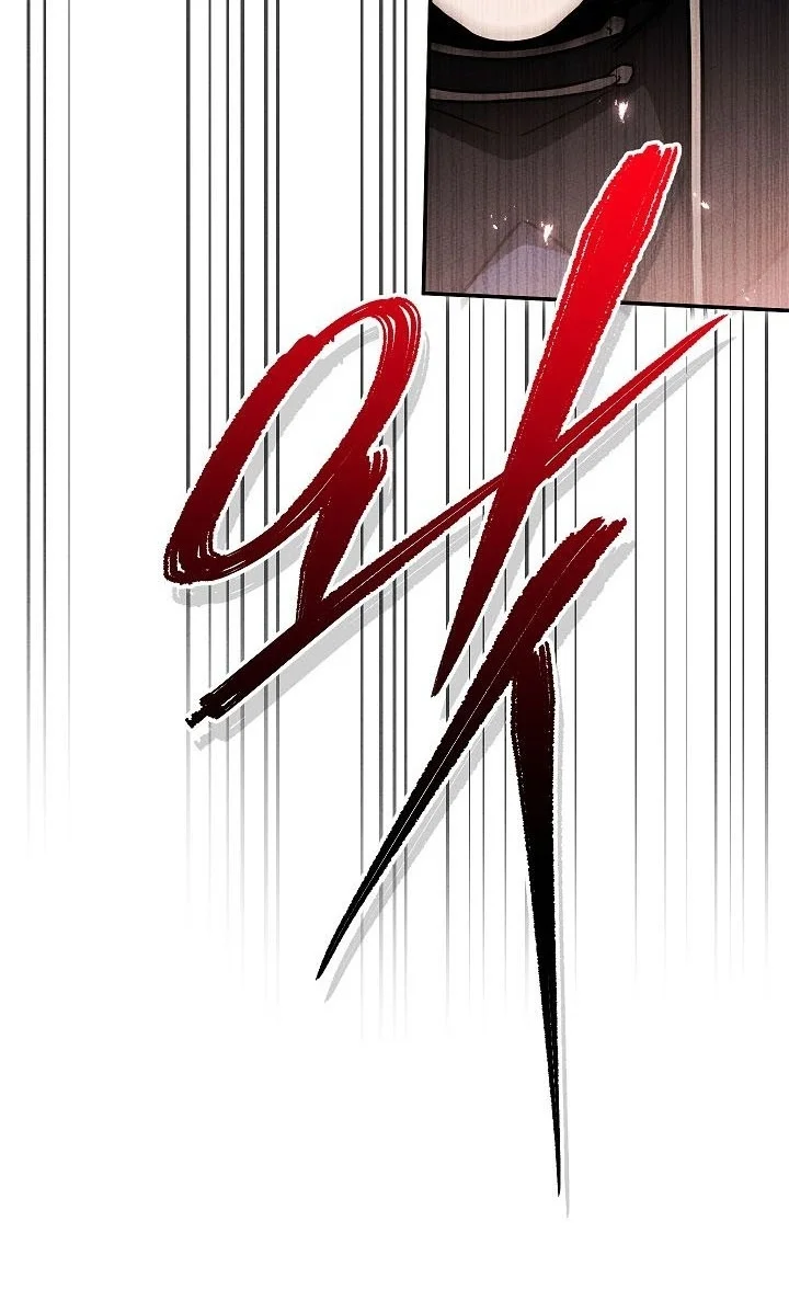The Great Heavenly Demon Sovereign Chapter 63 Gambar 22