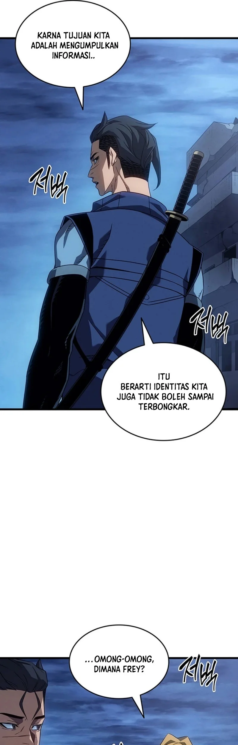The Great Mage Returns After 4000 Years Chapter 239 Gambar 17