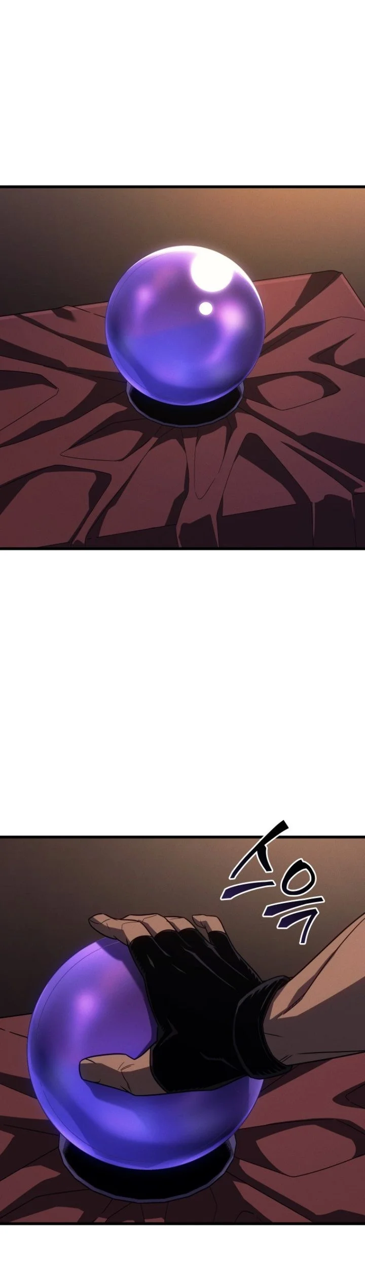The Great Mage Returns After 4000 Years Chapter 253 Gambar 16
