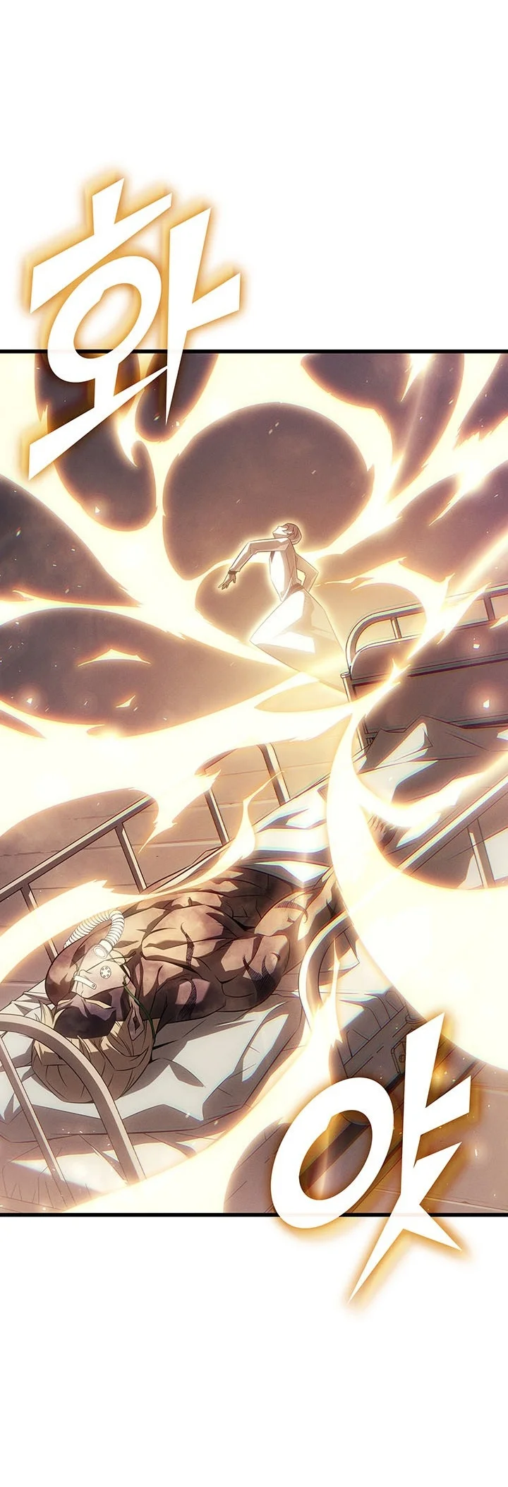 The Great Mage Returns After 4000 Years Chapter 273 Gambar 16