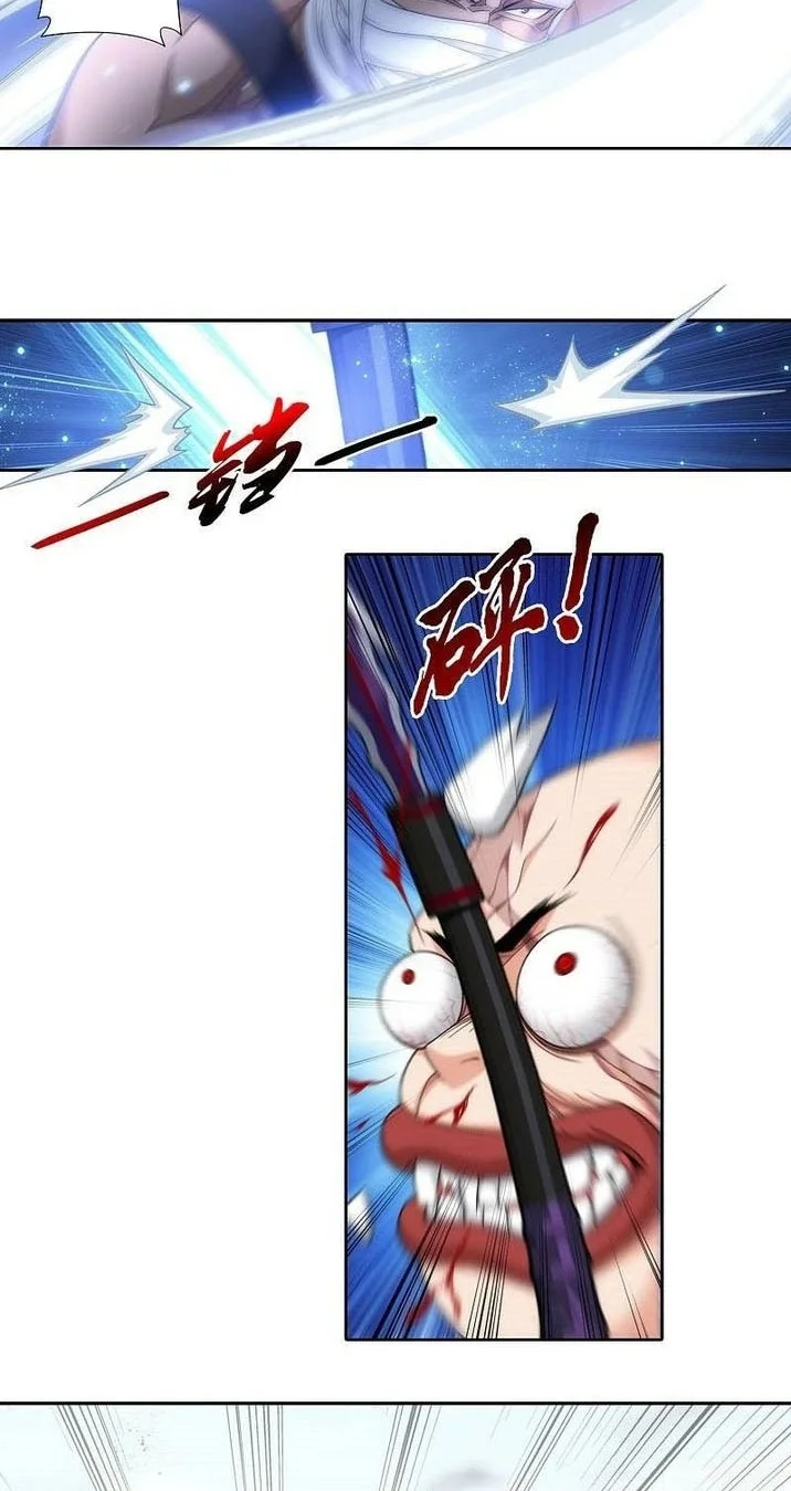 The Great Ruler Chapter 203 Gambar 5
