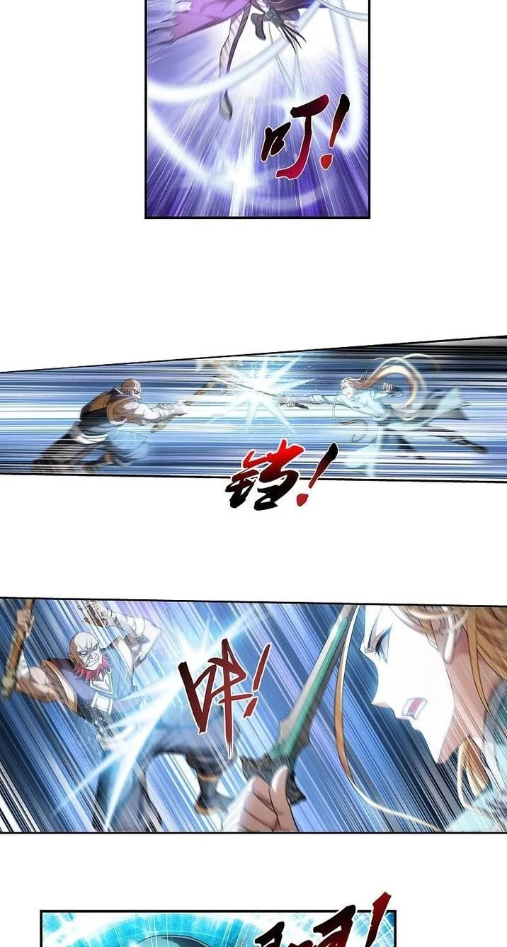 The Great Ruler Chapter 214 Gambar 5
