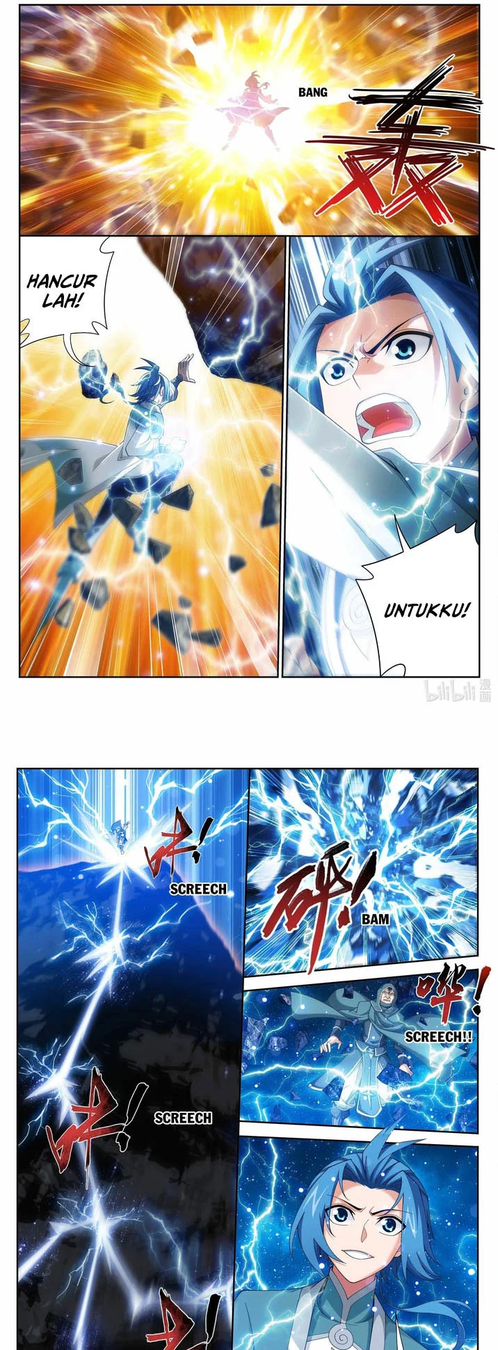 The Great Ruler Chapter 216 Gambar 5