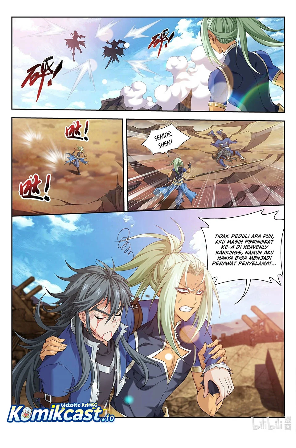 The Great Ruler Chapter 218 Gambar 5