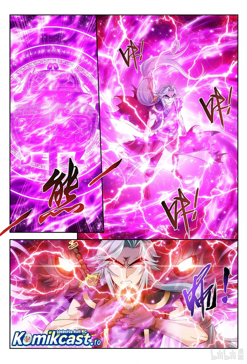 The Great Ruler Chapter 219 Gambar 5