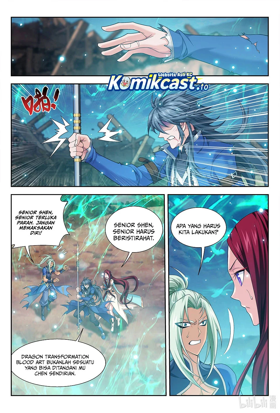 The Great Ruler Chapter 220 Gambar 5