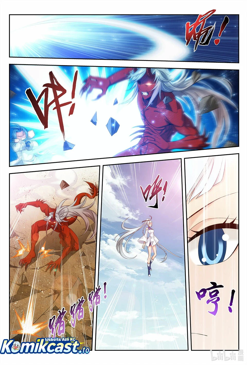 The Great Ruler Chapter 221 Gambar 5