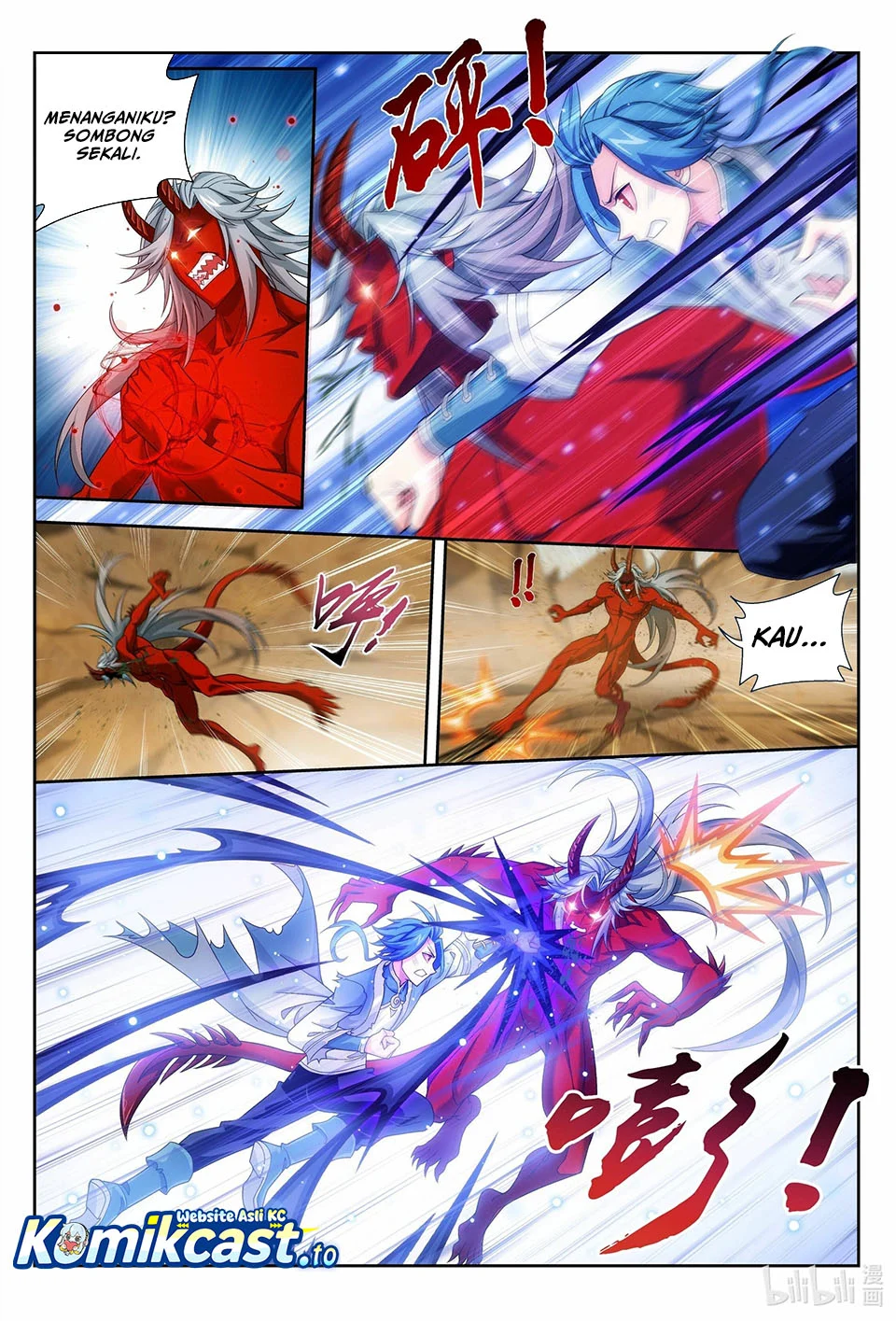 The Great Ruler Chapter 223 Gambar 5