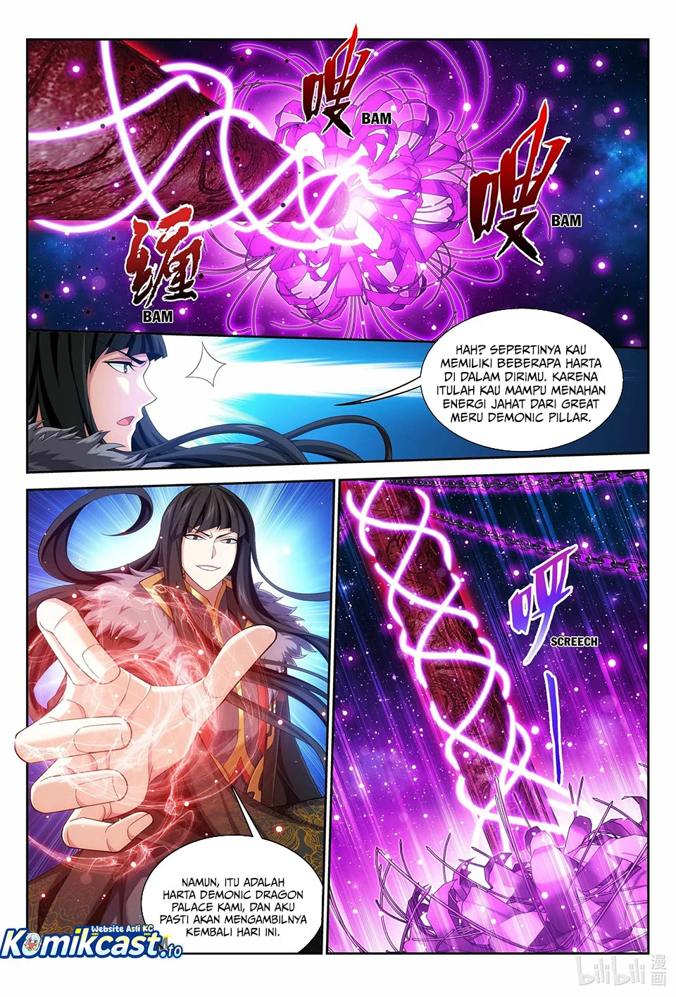 The Great Ruler Chapter 225 Gambar 5