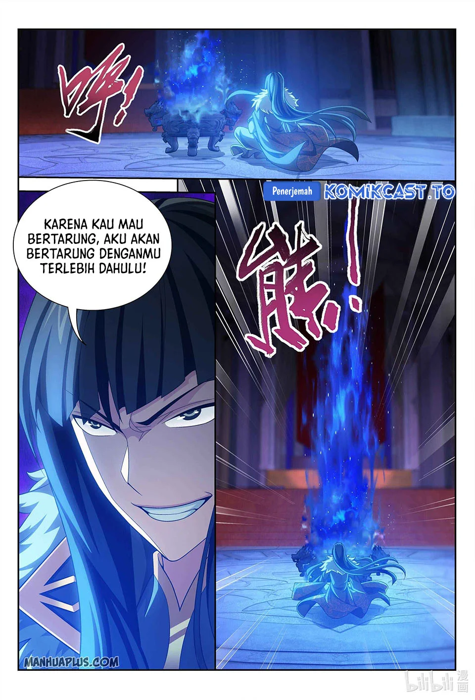 The Great Ruler Chapter 228 Gambar 5