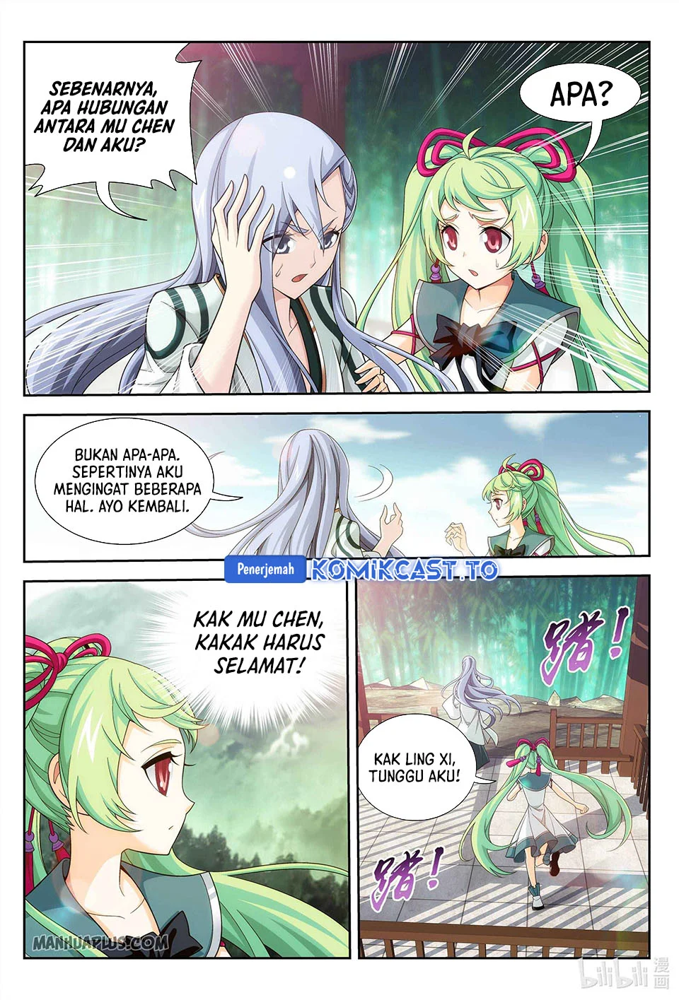 The Great Ruler Chapter 229 Gambar 5