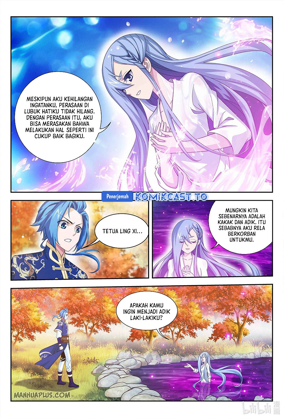 The Great Ruler Chapter 232 Gambar 5