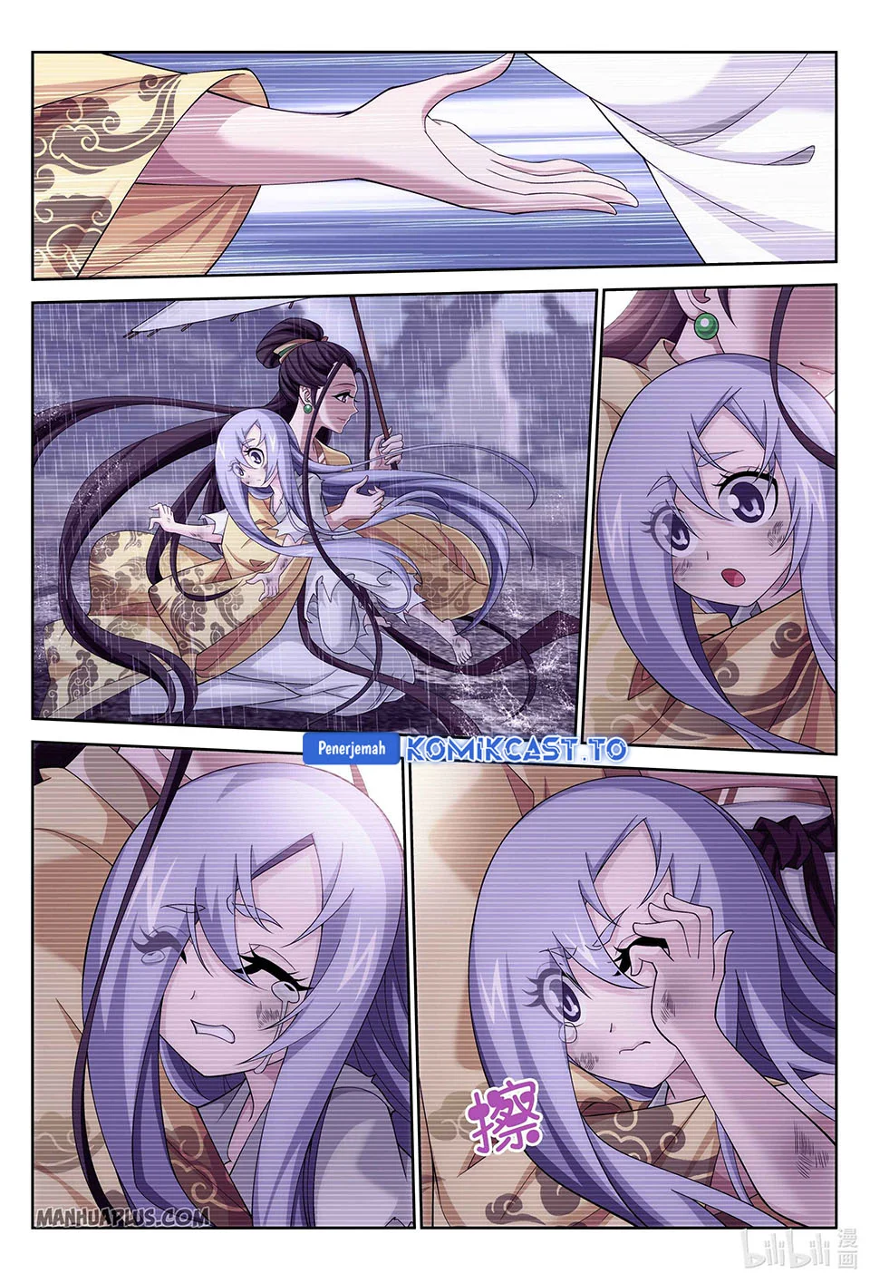 The Great Ruler Chapter 233 Gambar 5