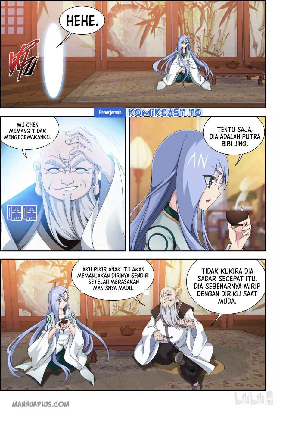 The Great Ruler Chapter 236 Gambar 5