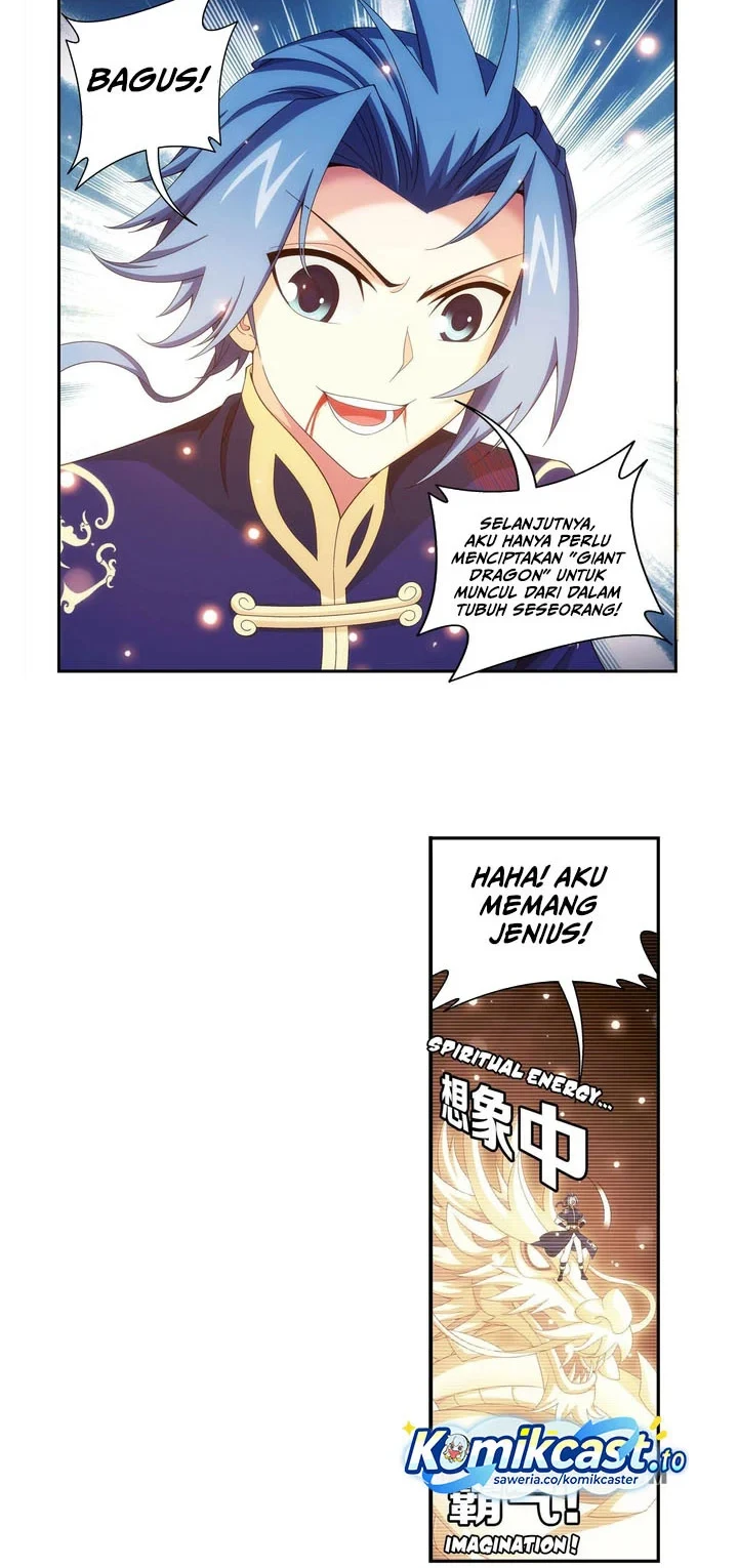 The Great Ruler Chapter 253 Gambar 5