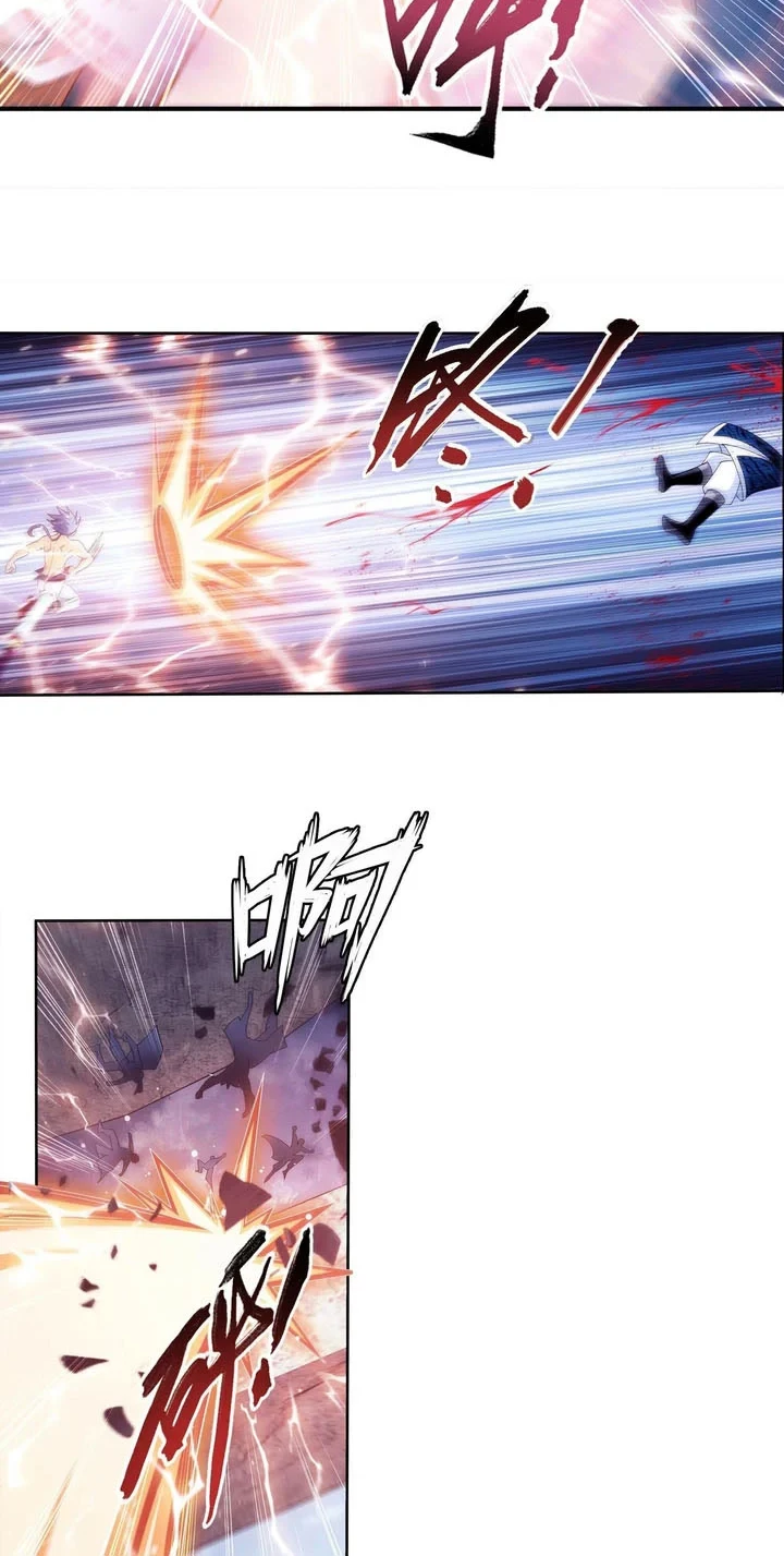 The Great Ruler Chapter 256 Gambar 5