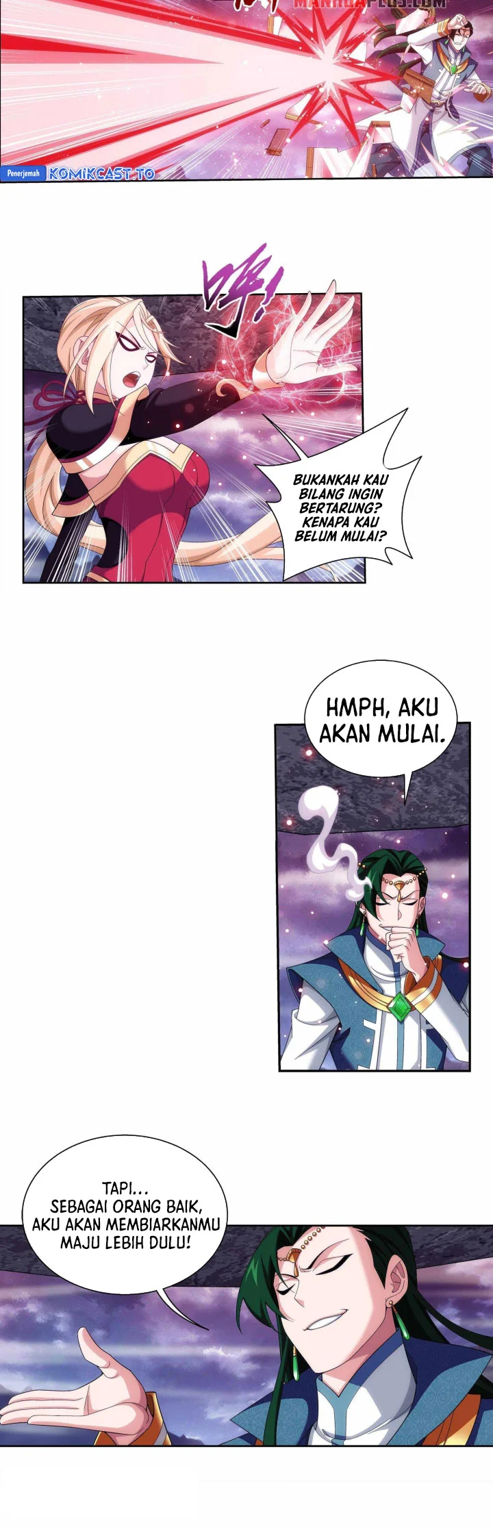The Great Ruler Chapter 257 Gambar 5