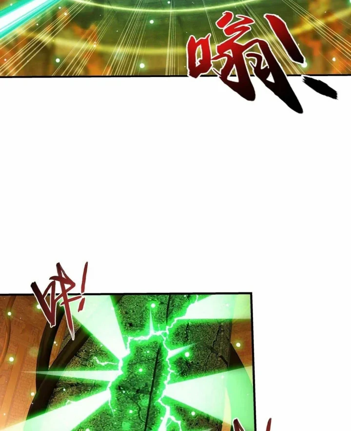 The Great Ruler Chapter 294 Gambar 7