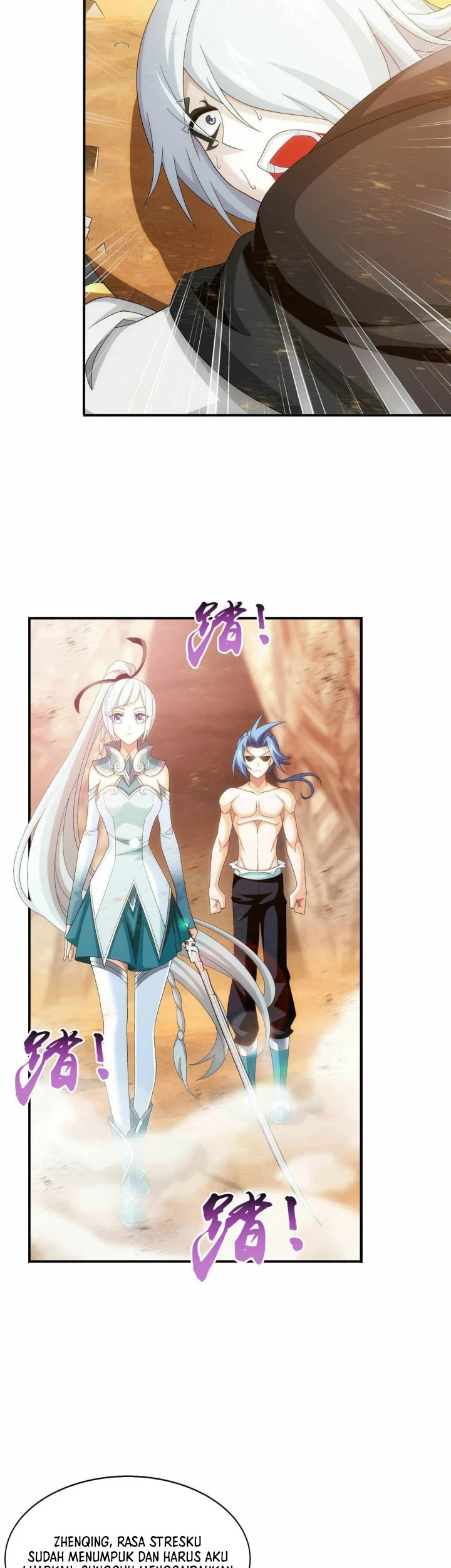 The Great Ruler Chapter 296 Gambar 6