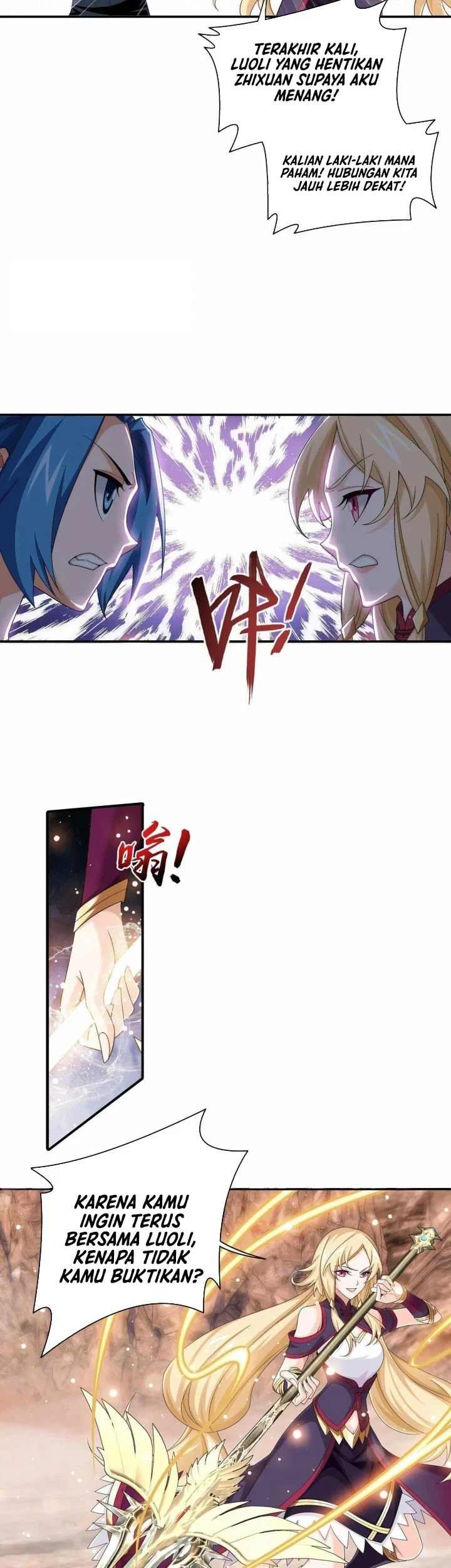The Great Ruler Chapter 297 Gambar 6