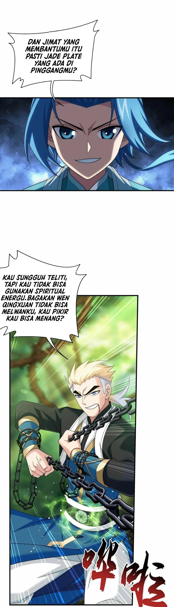 The Great Ruler Chapter 309 Gambar 8