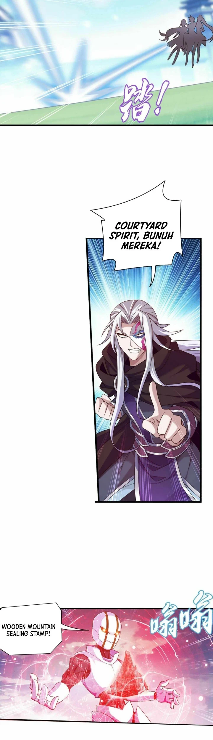 The Great Ruler Chapter 311 Gambar 8