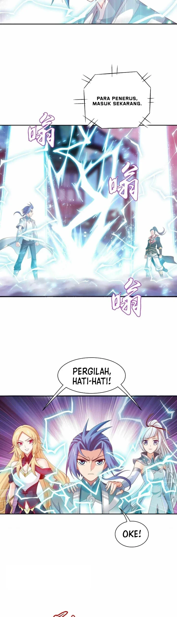 The Great Ruler Chapter 317 Gambar 6