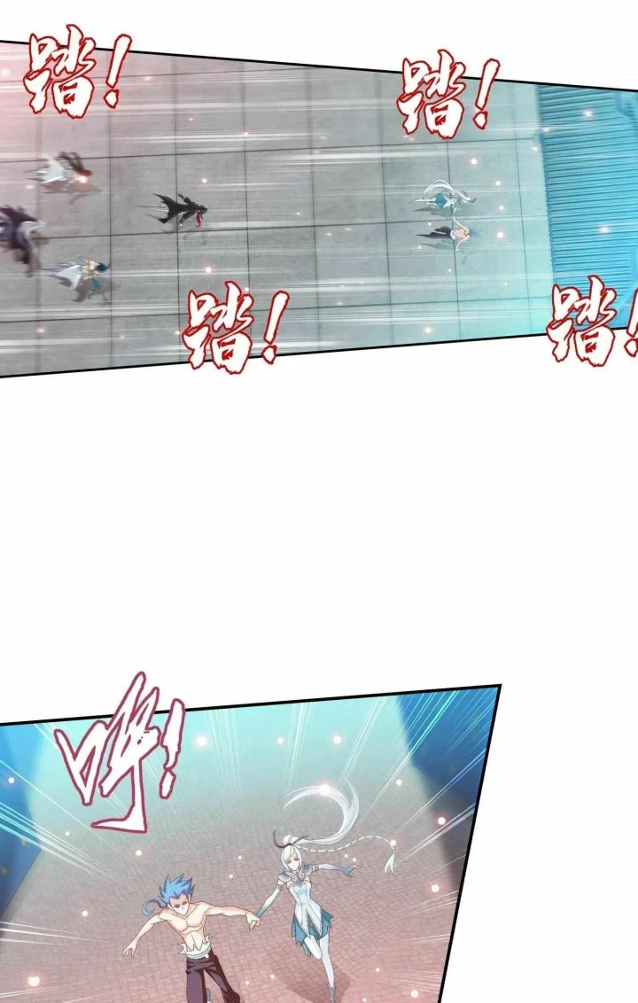 The Great Ruler Chapter 319 Gambar 7