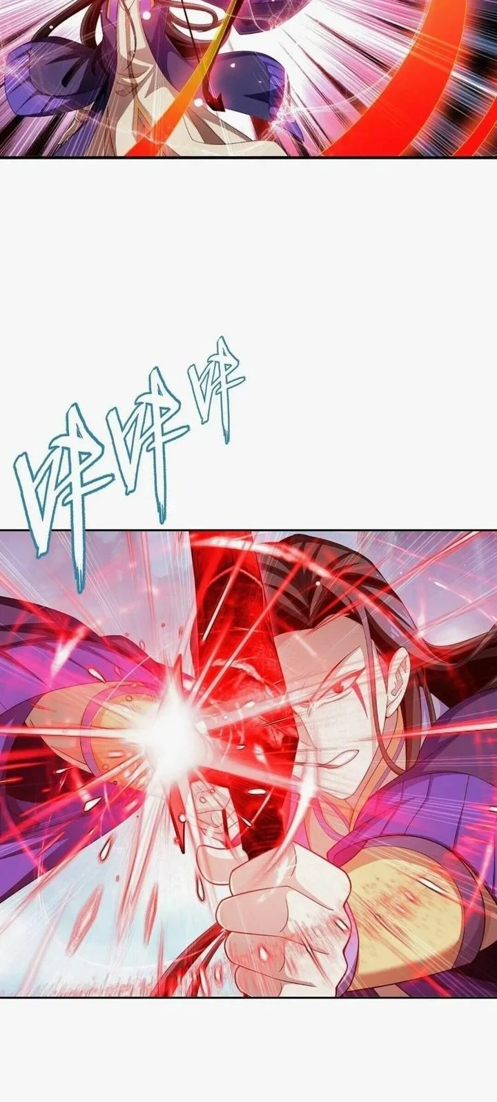 The Great Ruler Chapter 329 Gambar 7