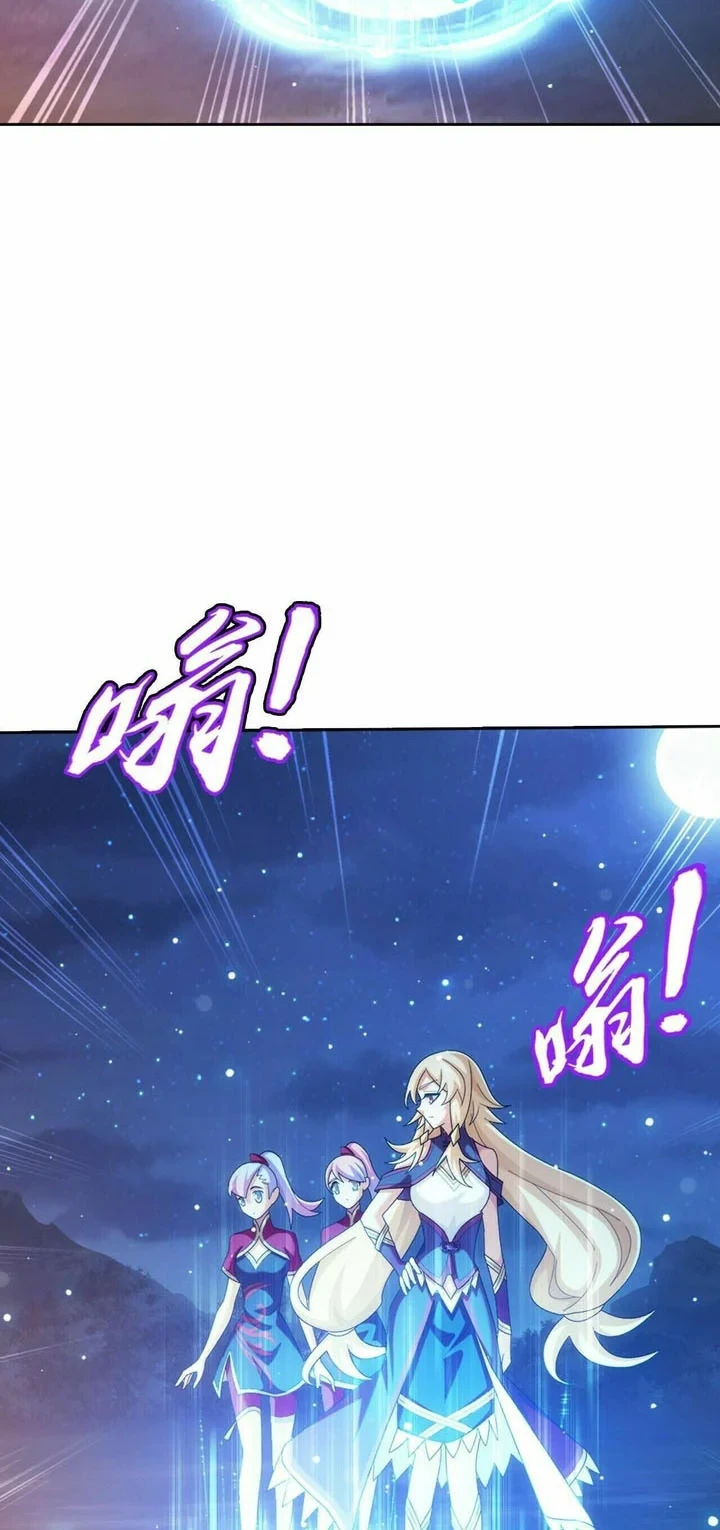 The Great Ruler Chapter 346 Gambar 7