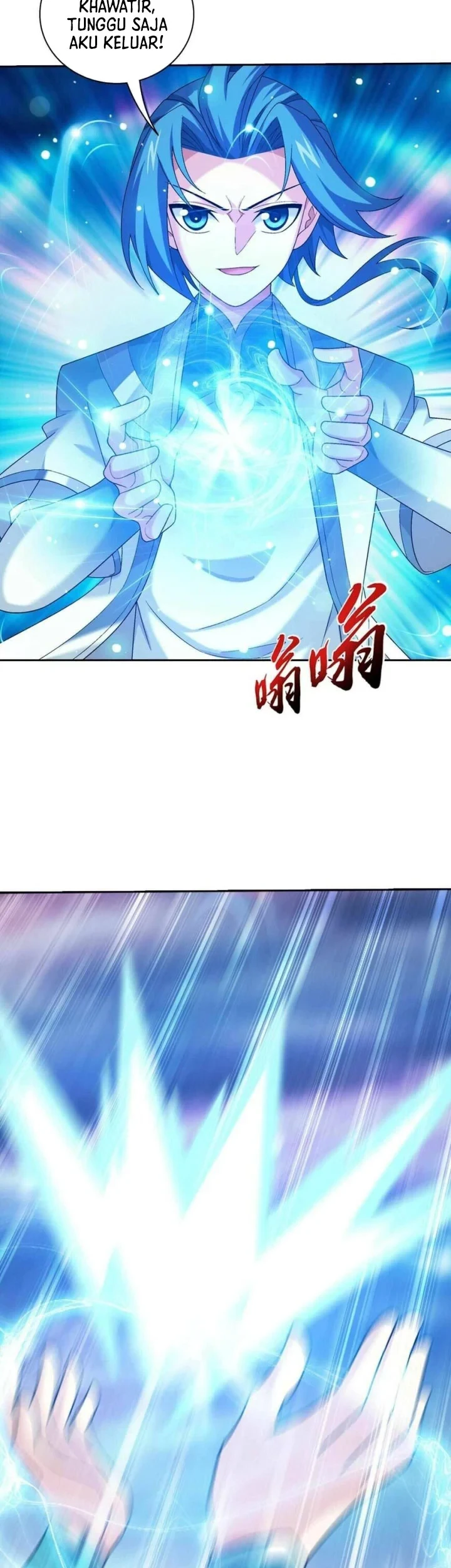 The Great Ruler Chapter 354 Gambar 6