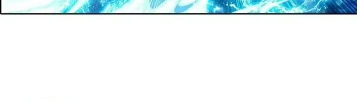 The Great Ruler Chapter 358 Gambar 7