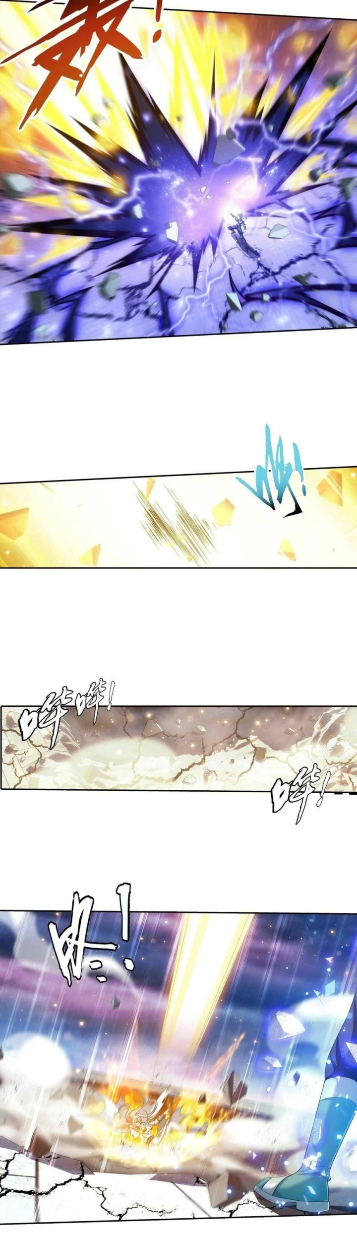 The Great Ruler Chapter 362 Gambar 6