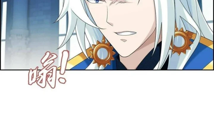 The Great Ruler Chapter 365 Gambar 7