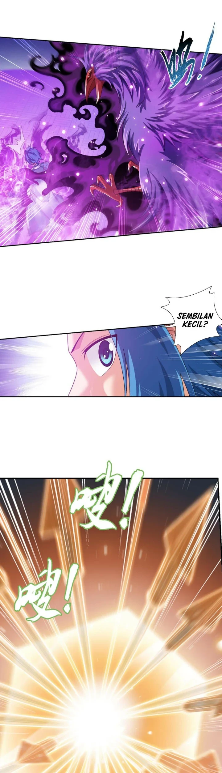 The Great Ruler Chapter 371 Gambar 6