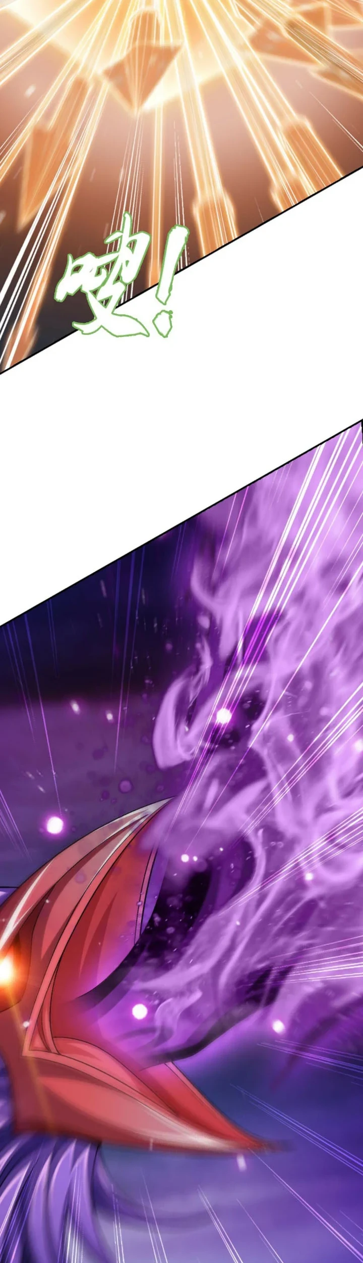 The Great Ruler Chapter 371 Gambar 7