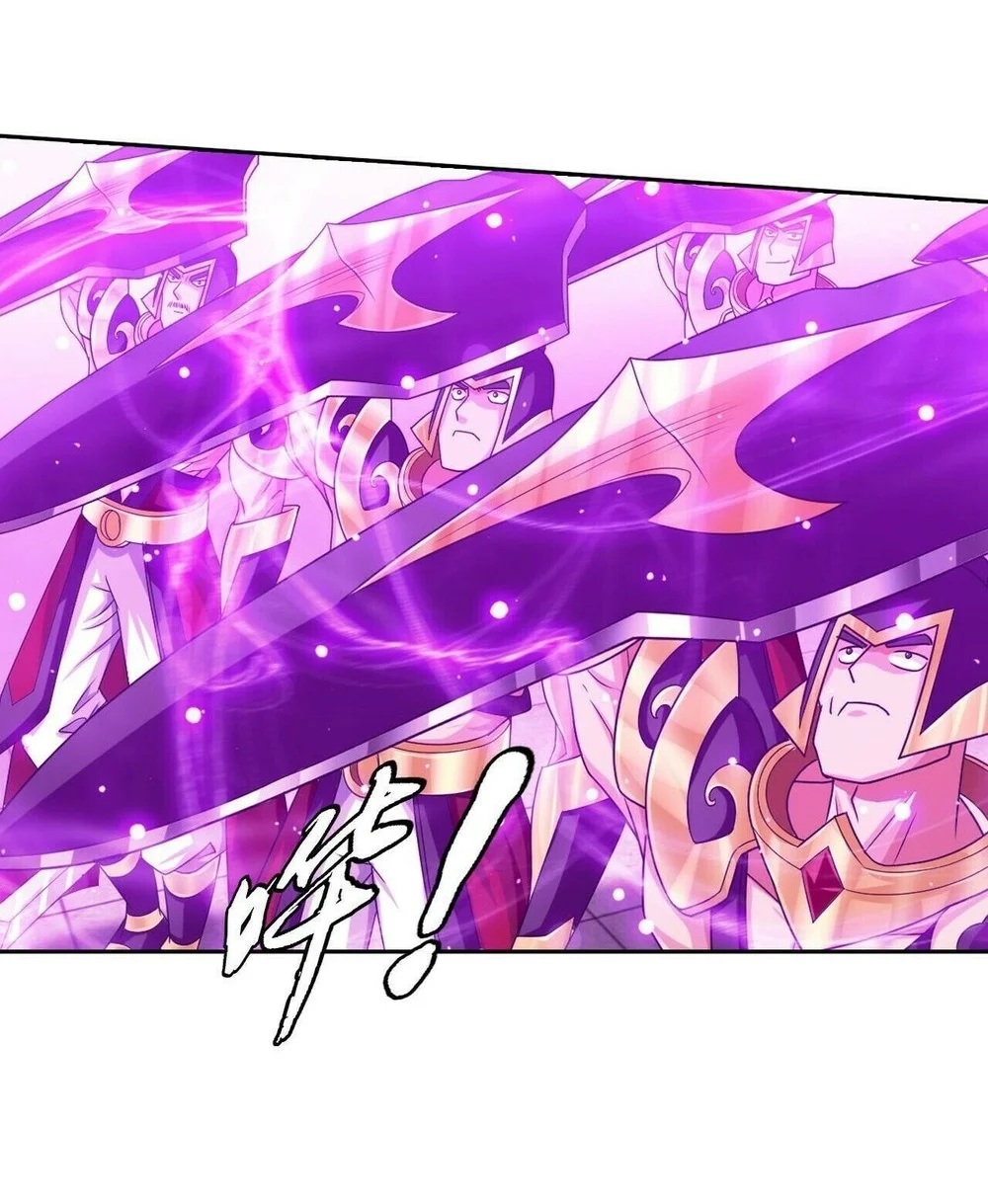 The Great Ruler Chapter 401 Gambar 12