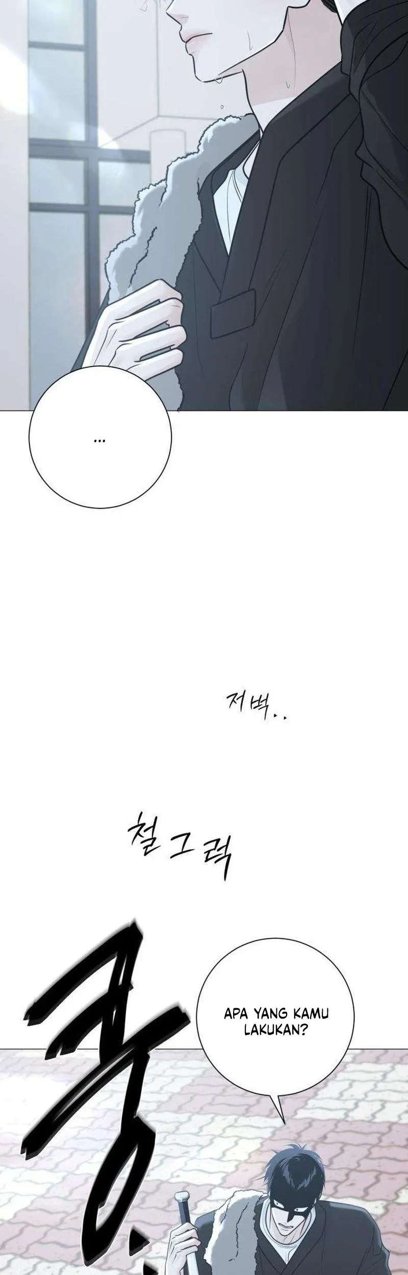 The Hashtag Is First Love Chapter 13 Gambar 22