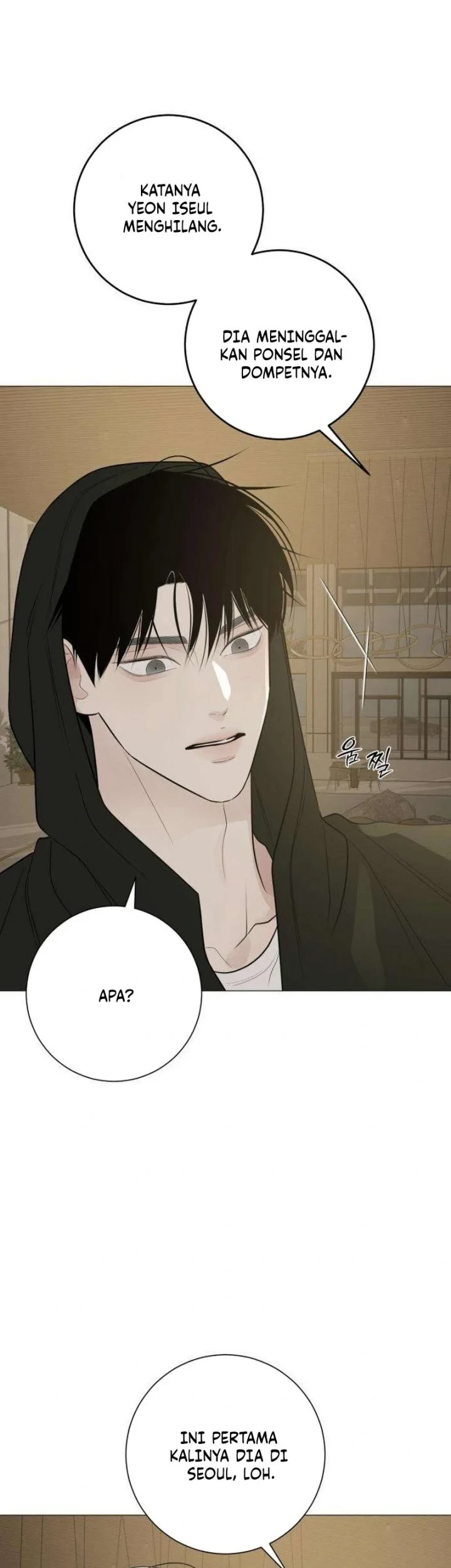 The Hashtag Is First Love Chapter 19 Gambar 13