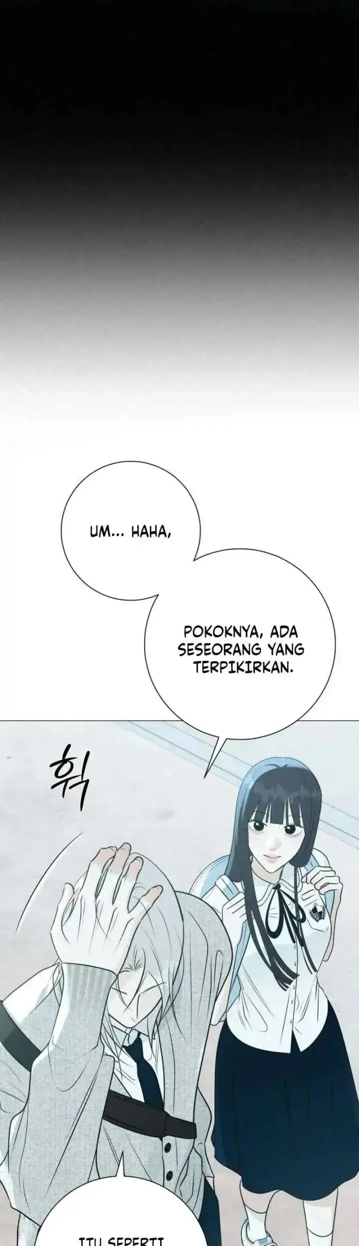 The Hashtag Is First Love Chapter 25 Gambar 16