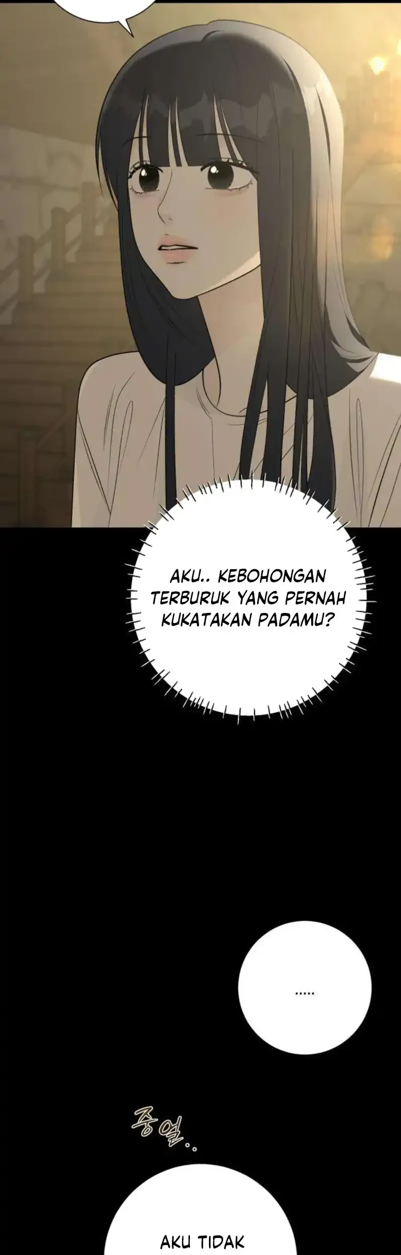 The Hashtag Is First Love Chapter 26 Gambar 17